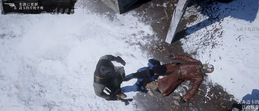 《荒野大嫖客2》全部8支稀有槍械獲取方式 怎麽擁有? 《荒野大嫖客2》全部8支稀有槍械獲取方式 怎麽擁有?