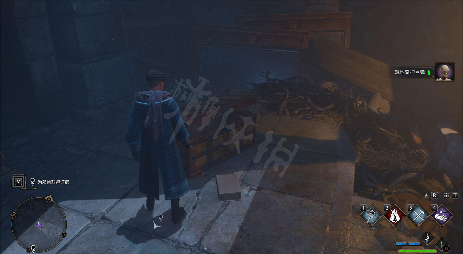 《霍格華茲的傳承》劇毒勇氣任務怎麽做?劇毒勇氣任務觸發及完成方法 《霍格華茲的傳承》劇毒勇氣任務怎麽做?劇毒勇氣任務觸發及完成方法