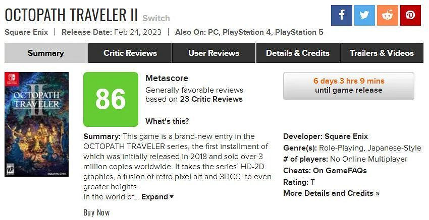 NS新聞 寶可夢朱紫冠軍限時配信 心靈殺手優化更新 NS新聞 寶可夢朱紫冠軍限時配信 心靈殺手優化更新