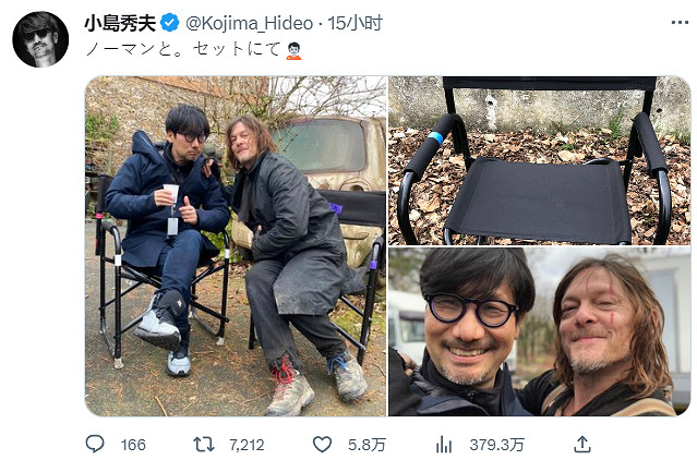 《死亡擱淺2》公費追星第二季 小島秀夫曬弩哥合影 《死亡擱淺2》公費追星第二季 小島秀夫曬弩哥合影