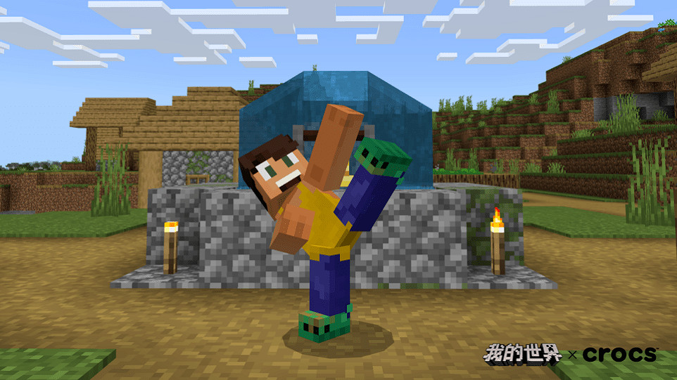 將方塊潮流要素穿腳上 Crocs《當個創世神麥塊》聯名洞洞鞋
