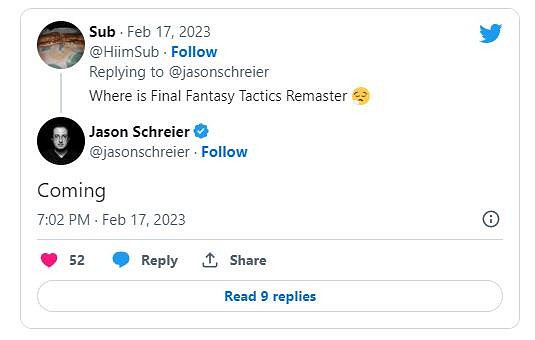 網傳《太空戰士戰略版》高清復刻版將會推出