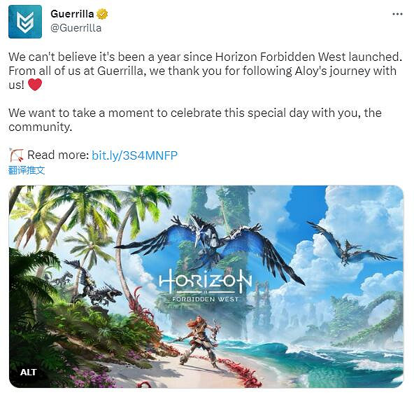 《地平線：西域禁地》發售一周年！即將加入PS+會免