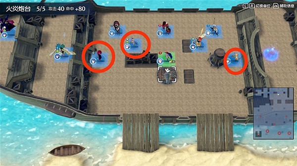 《火焰紋章Engage》賽莉卡外傳全清打法分享 怎麽全清? 《火焰紋章Engage》賽莉卡外傳全清打法分享 怎麽全清?