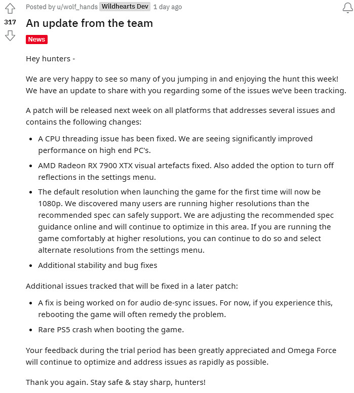 《狂野之心》被噴優化是答辯 官方回應：更新檔下周就來