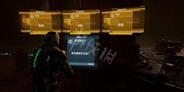 《絕命異次元重製版》恢複交叉路口電力方法 恢複交叉路口電力流程