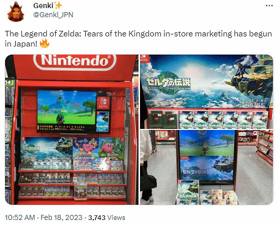 《王國之淚》日本零售店已上架:預售現場圖曝光! 《王國之淚》日本零售店已上架:預售現場圖曝光!