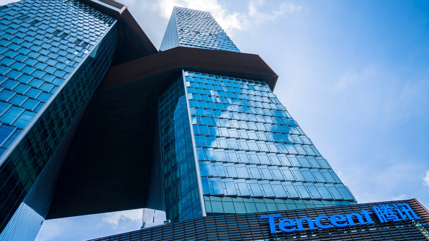 硬體開發計劃轉變 據報導騰訊已取消了自己的VR硬體 硬體開發計劃轉變 據報導騰訊已取消了自己的VR硬體