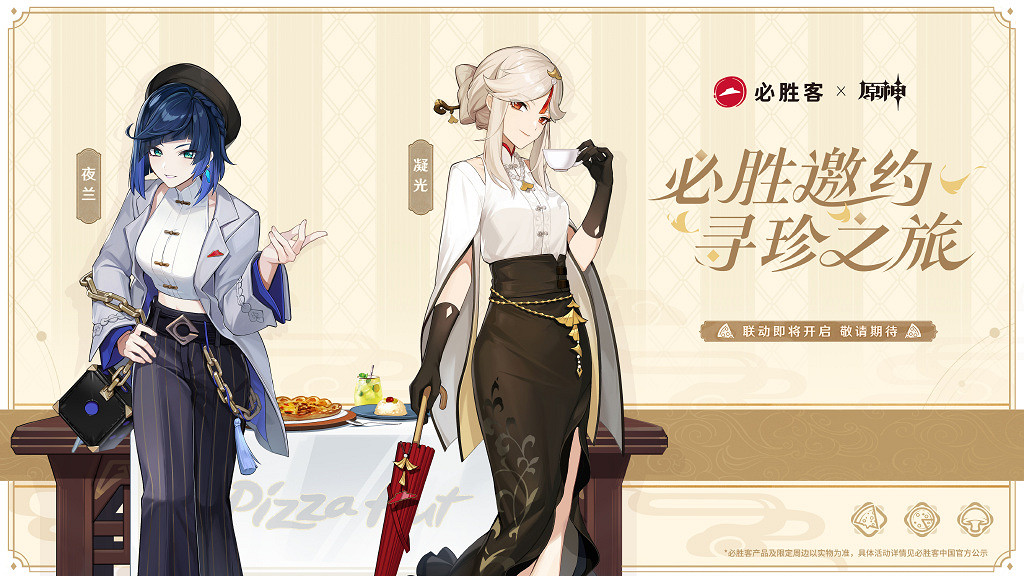 晚報:銀河戰士Prime復刻IGN滿分 人中之龍維新極7分 晚報:銀河戰士Prime復刻IGN滿分 人中之龍維新極7分