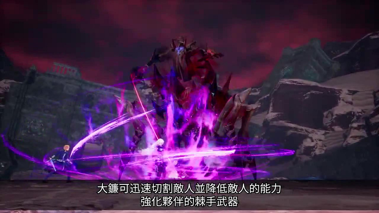 《刀劍神域 異絆集結》戰鬥宣傳片 年內上線 《刀劍神域 異絆集結》戰鬥宣傳片 年內上線