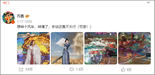 在後魔獸時代,誰才是MMO玩家的最終選擇? 在後魔獸時代,誰才是MMO玩家的最終選擇?