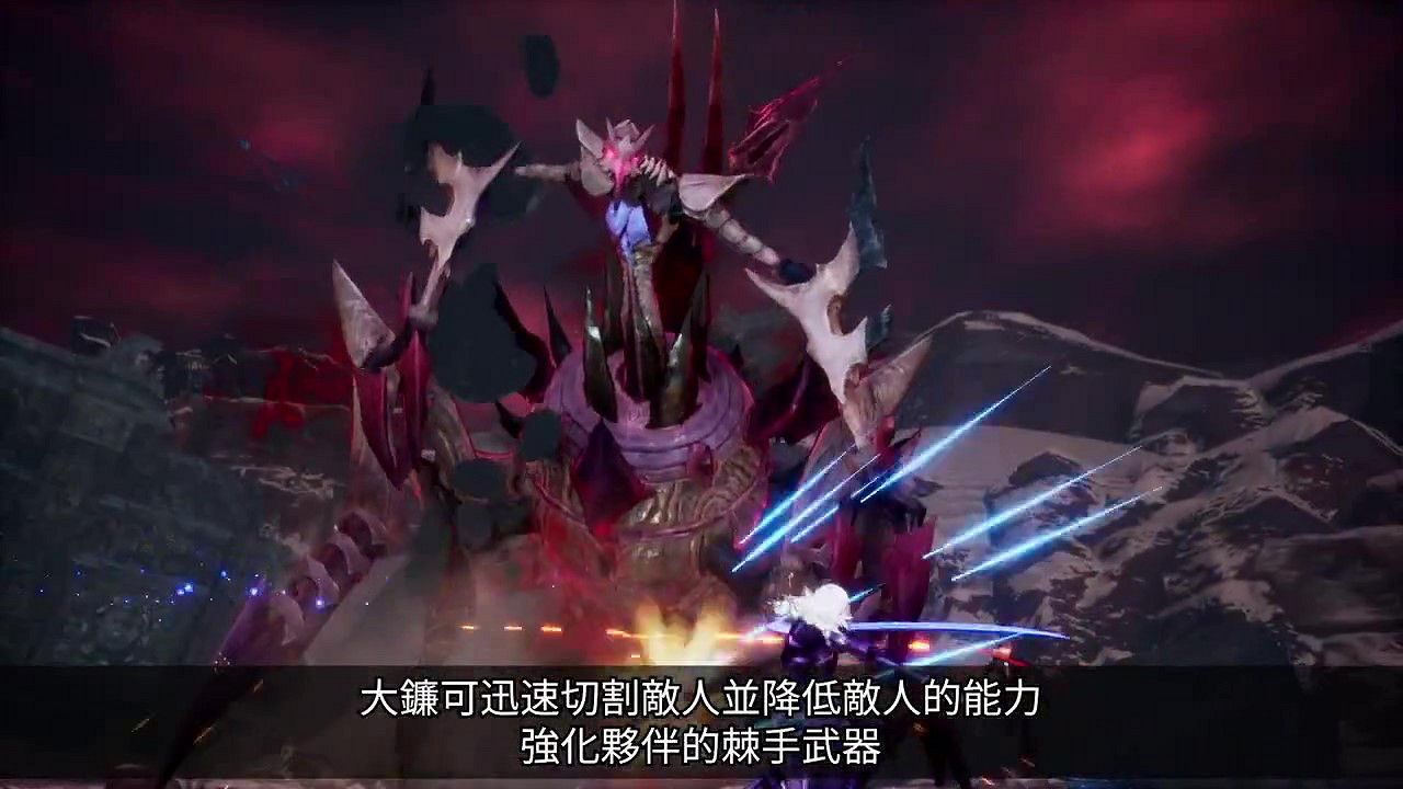 《刀劍神域 異絆集結》戰鬥宣傳片 年內上線 《刀劍神域 異絆集結》戰鬥宣傳片 年內上線