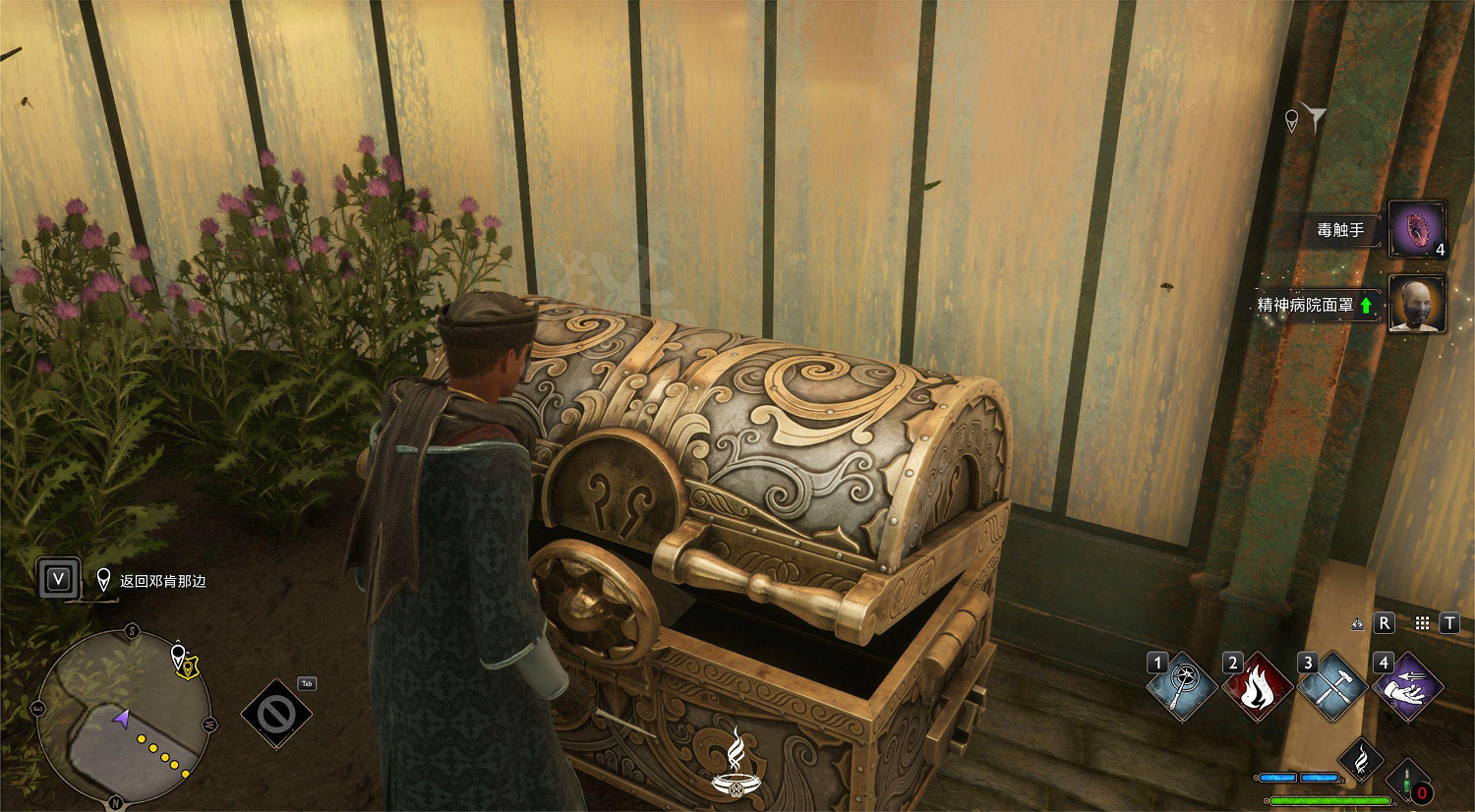 《霍格華茲的傳承》劇毒勇氣任務怎麽做?劇毒勇氣任務觸發及完成方法 《霍格華茲的傳承》劇毒勇氣任務怎麽做?劇毒勇氣任務觸發及完成方法