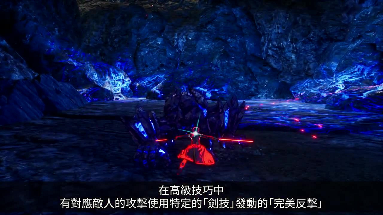 《刀劍神域 異絆集結》戰鬥宣傳片 年內上線 《刀劍神域 異絆集結》戰鬥宣傳片 年內上線