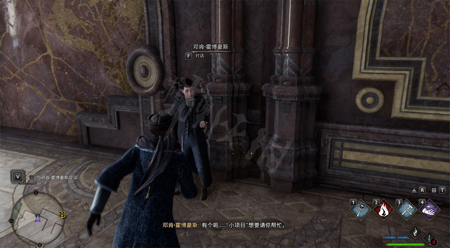 《霍格華茲的傳承》劇毒勇氣任務怎麽做?劇毒勇氣任務觸發及完成方法 《霍格華茲的傳承》劇毒勇氣任務怎麽做?劇毒勇氣任務觸發及完成方法