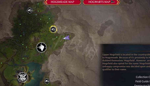 《霍格華茲的傳承》兄弟的守護者任務怎麽完成？兄弟的守護者任務完成方法