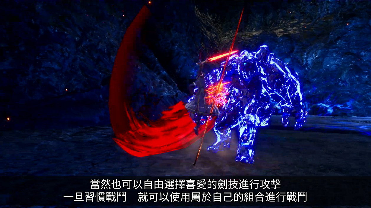 《刀劍神域：異絆集結》新戰鬥展示展示終結技！