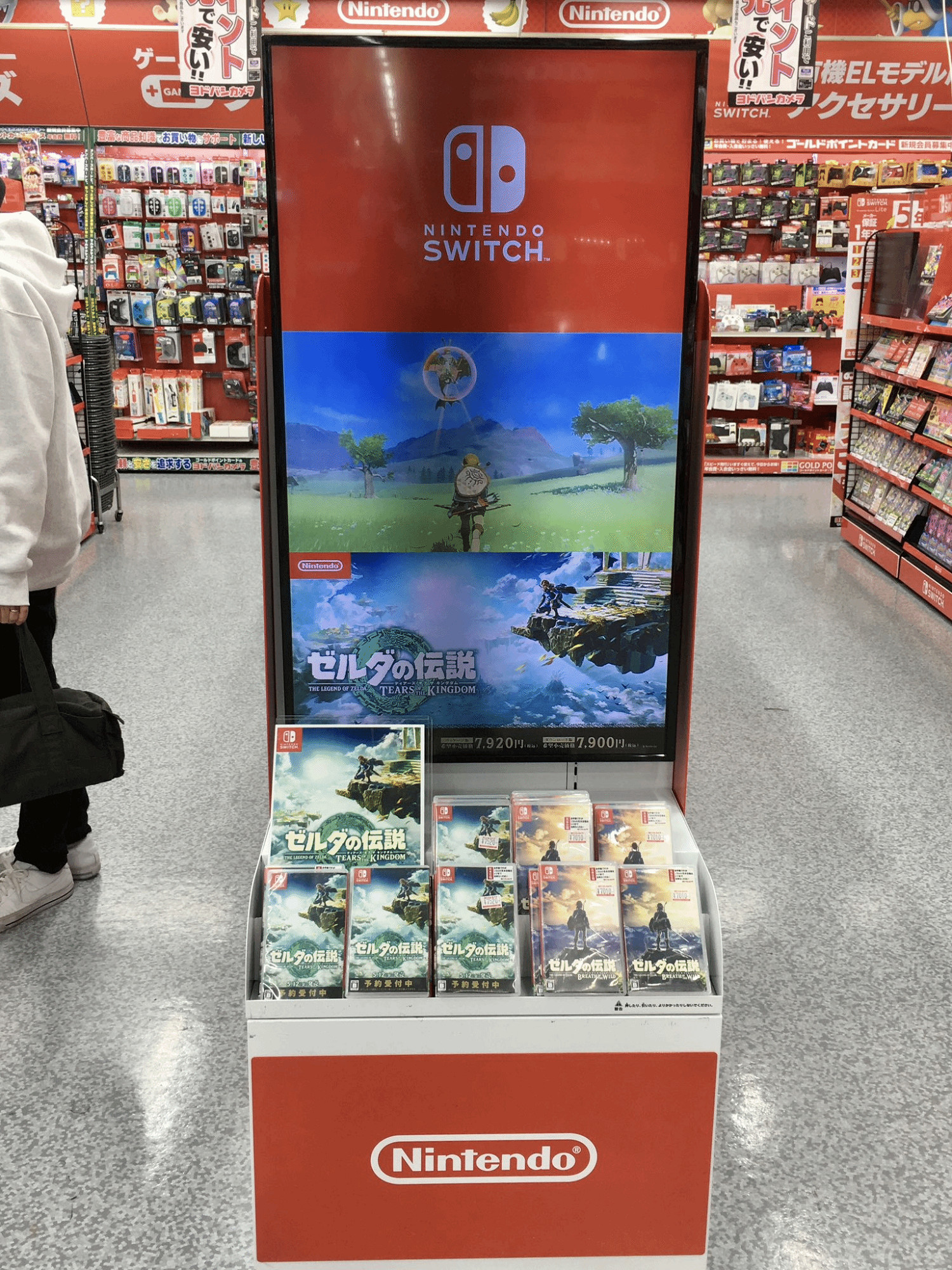 《王國之淚》日本零售店已上架:預售現場圖曝光! 《王國之淚》日本零售店已上架:預售現場圖曝光!