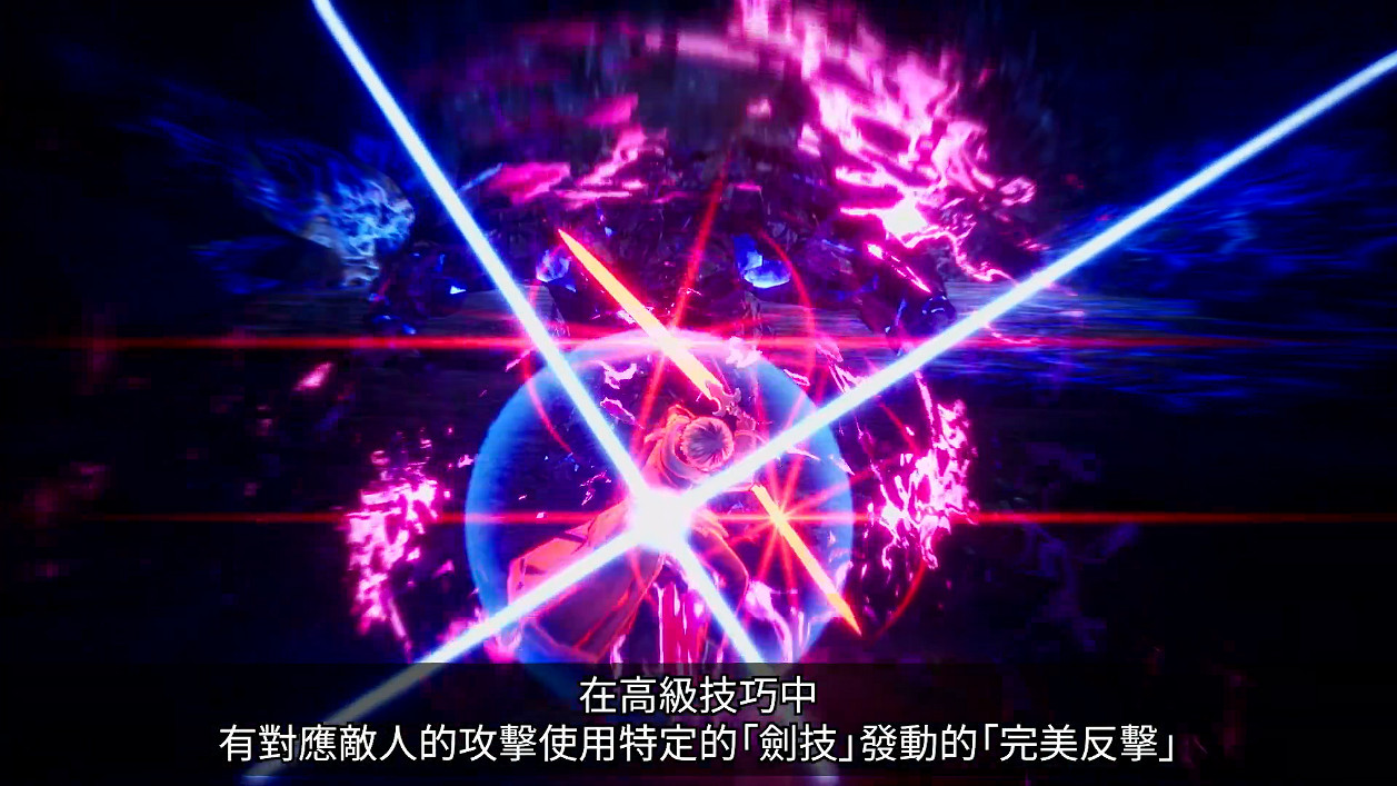 《刀劍神域：異絆集結》新戰鬥展示展示終結技！