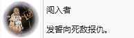 《Forspoken》全獎杯解鎖條件及白金路線指引 白金攻略怎麽做? 《Forspoken》全獎杯解鎖條件及白金路線指引 白金攻略怎麽做?