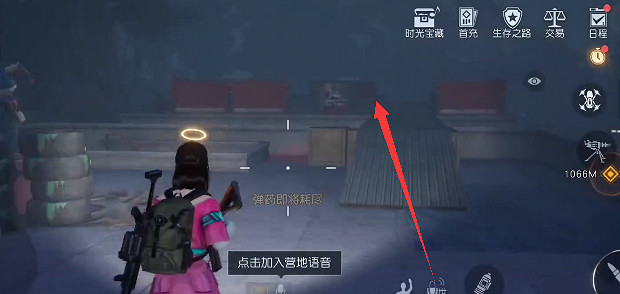 《黎明覺醒》第七變電站寶箱位置 第七變電站寶箱大全