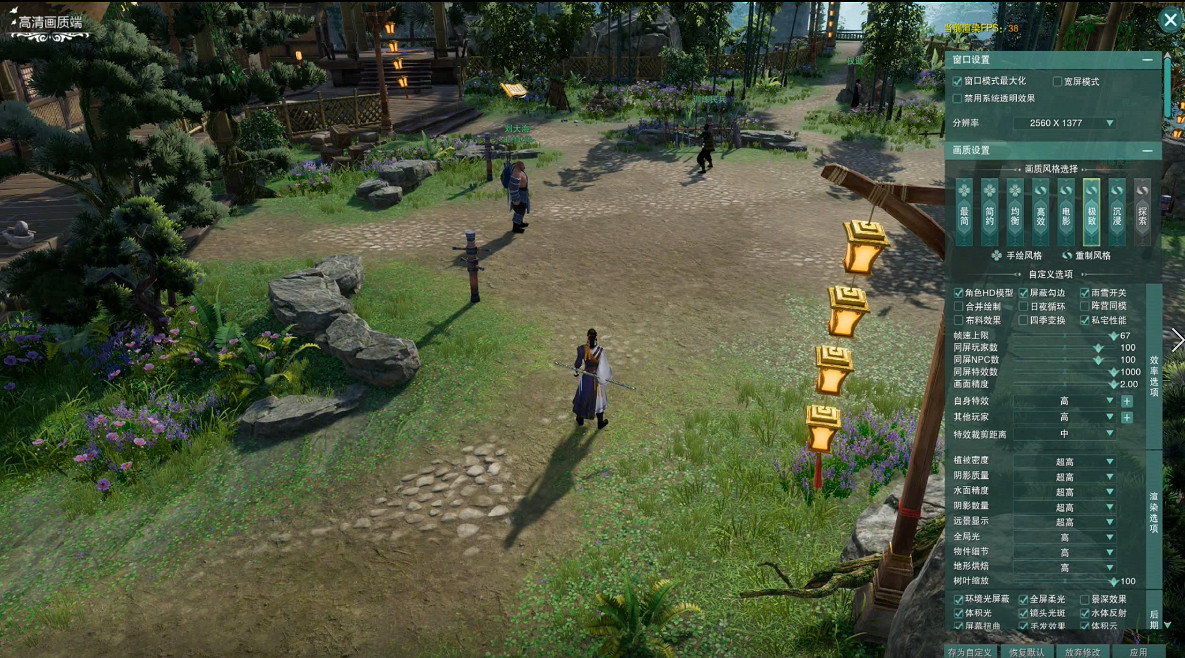 在後魔獸時代,誰才是MMO玩家的最終選擇? 在後魔獸時代,誰才是MMO玩家的最終選擇?