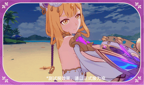 《崩壞3》女武神熱砂角色介紹 蘇莎娜SP角色女武神熱砂技能展示