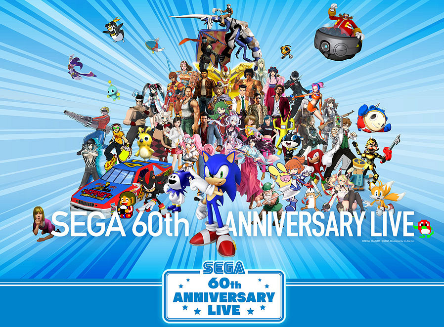 任天堂加薪10%是吧我跟! 世嘉7月起員工月薪加薪30% 任天堂加薪10%是吧我跟! 世嘉7月起員工月薪加薪30%