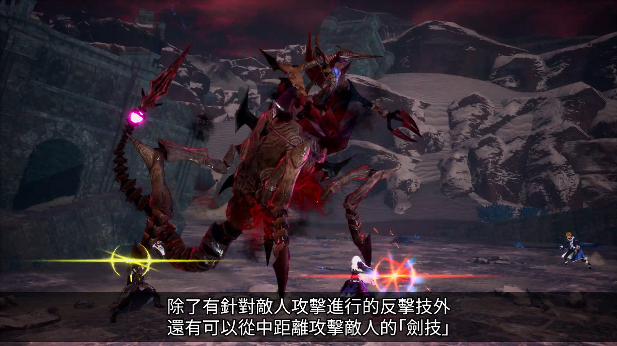 《刀劍神域：異絆集結》新戰鬥展示展示終結技！