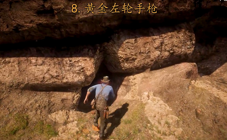 《荒野大嫖客2》全部8支稀有槍械獲取方式 怎麽擁有? 《荒野大嫖客2》全部8支稀有槍械獲取方式 怎麽擁有?