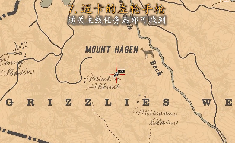 《荒野大嫖客2》全部8支稀有槍械獲取方式 怎麽擁有? 《荒野大嫖客2》全部8支稀有槍械獲取方式 怎麽擁有?