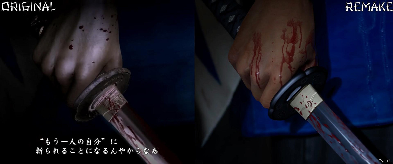 《人中之龍 維新極》PS3原版 vs PS5重製版畫面效果對比 《人中之龍 維新極》PS3原版 vs PS5重製版畫面效果對比