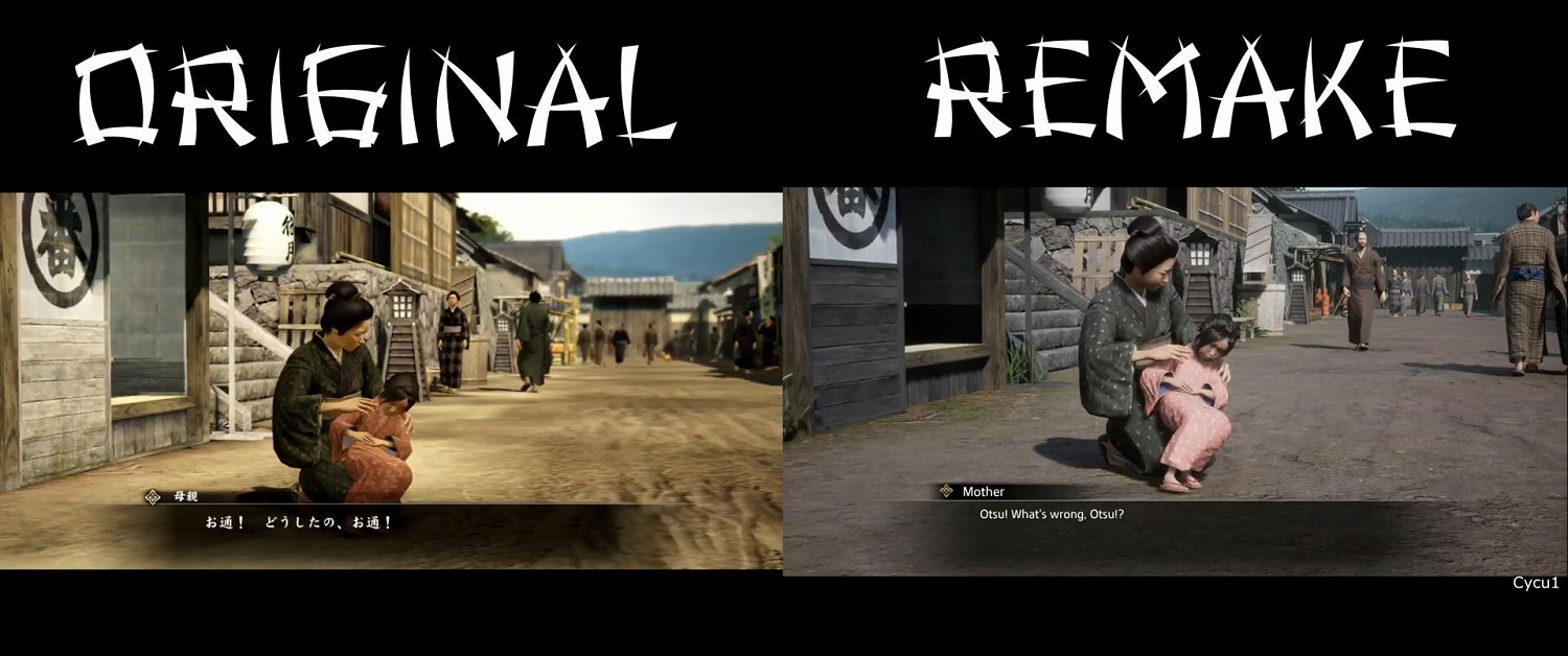 《人中之龍 維新極》PS3原版 vs PS5重製版畫面效果對比 《人中之龍 維新極》PS3原版 vs PS5重製版畫面效果對比