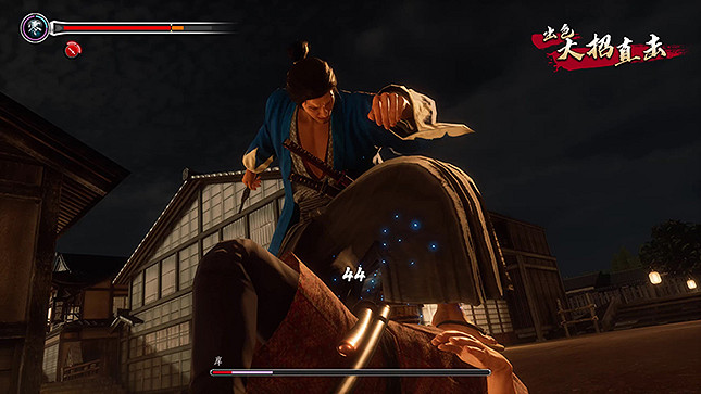 《人中之龍:維新!極》:當桐生一馬遇上明治維新 《人中之龍:維新!極》:當桐生一馬遇上明治維新