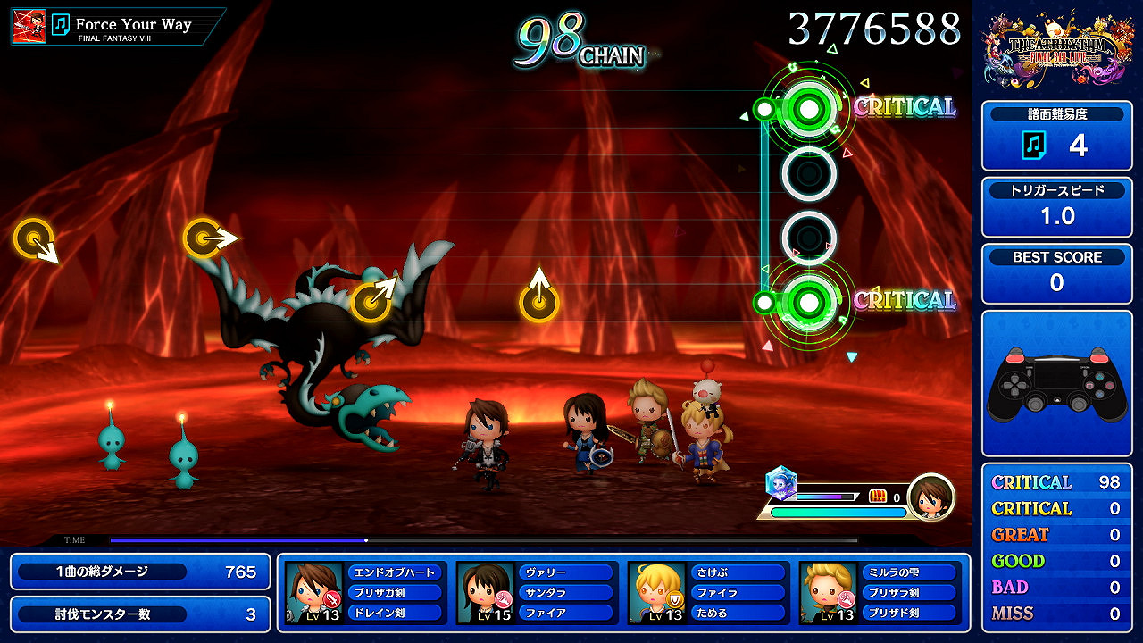 當成最後一作在做 《最終幻想：節奏劇場》製作人採訪