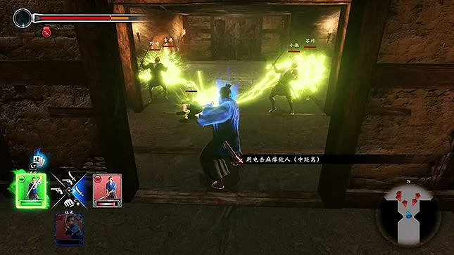 《人中之龍:維新!極》:當桐生一馬遇上明治維新 《人中之龍:維新!極》:當桐生一馬遇上明治維新