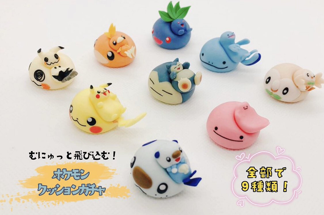 化身百變怪手搓世界 寶可夢粘土玩偶達人創意系列鑒賞