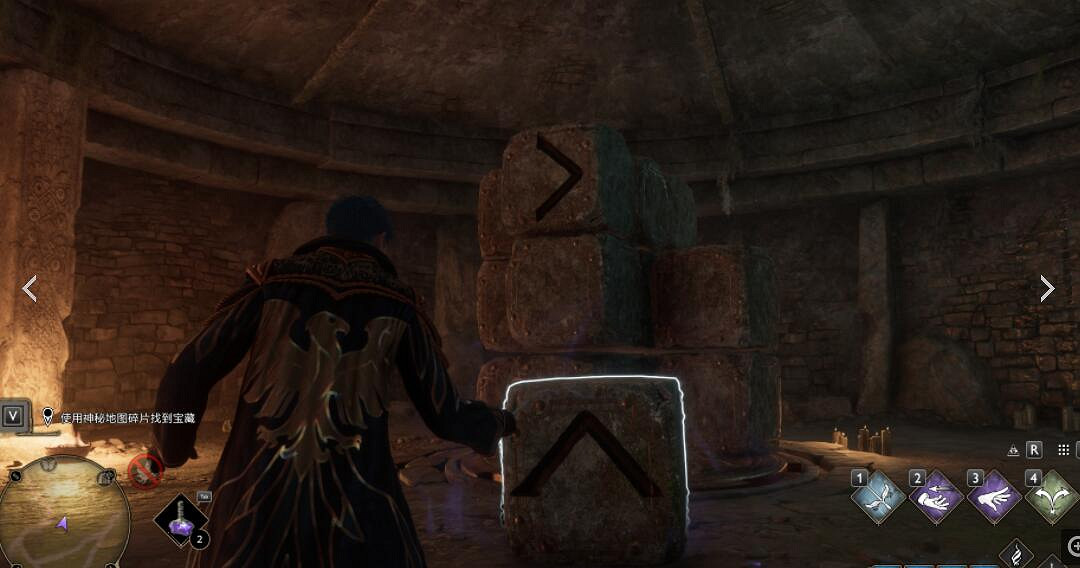《霍格華茲的傳承》寶藏秘庫石塊怎麽解密？寶藏秘庫石塊解密攻略