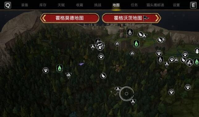 《霍格華茲的傳承》時間怎麽改？時間加速方法分享