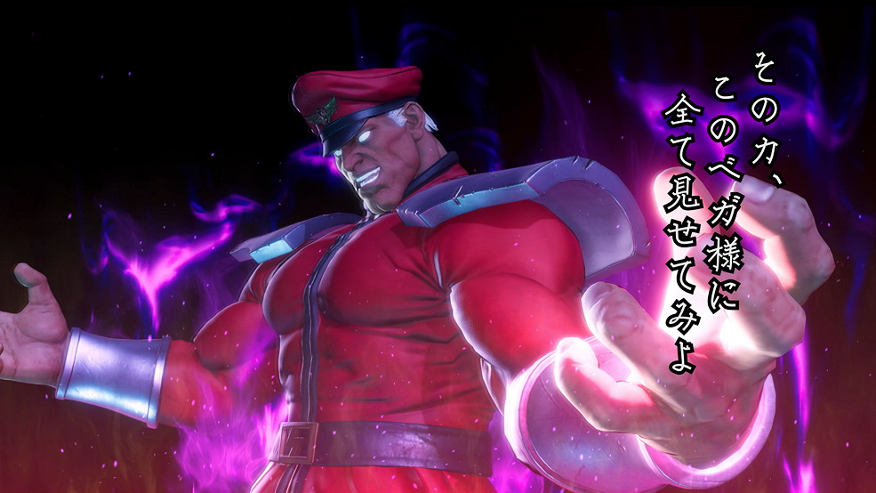 和隆來一場激烈格鬥 《快打旋風》VR新作街機營運啟動