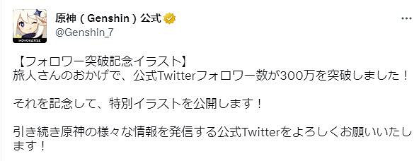 晚報：《森林之子》專注於生存 原子之心已解鎖!