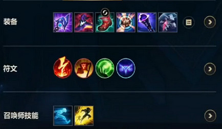 《英雄聯盟手遊》澤麗出裝介紹 澤麗最強出裝分享 《英雄聯盟手遊》澤麗出裝介紹 澤麗最強出裝分享