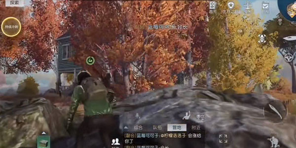 《黎明覺醒》湖心島寶箱位置 湖心島寶箱大全 《黎明覺醒》湖心島寶箱位置 湖心島寶箱大全