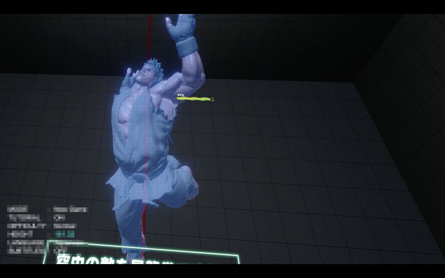 親自施展波動拳！《快打旋風VR夏都爾強化計劃》試玩