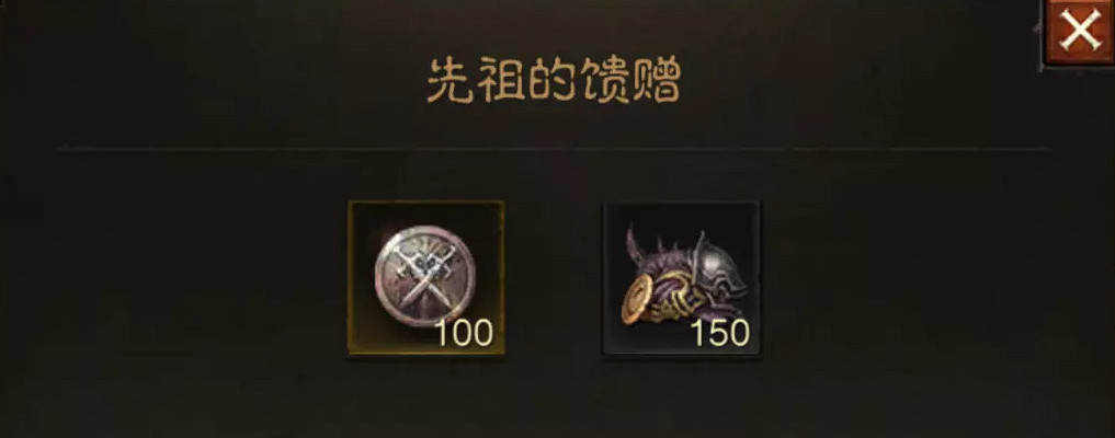 《暗黑破壞神:永生不朽》升級材料怎麽刷 升級材料怎麽獲得 《暗黑破壞神:永生不朽》升級材料怎麽刷 升級材料怎麽獲得