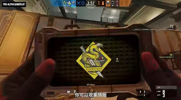 《虹彩六號：圍攻行動》新賽季統馭行動與新幹員介紹！