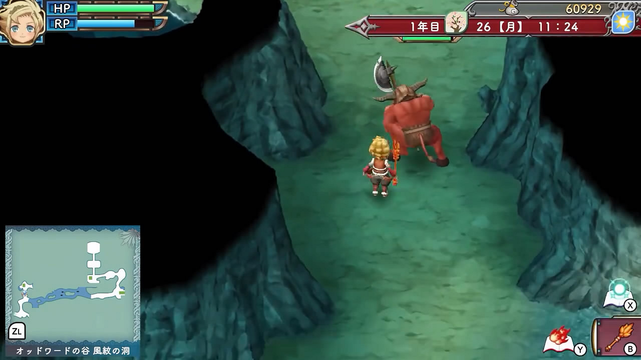 《符文工廠3 豪華版》10分鐘官方實機試玩影像公布！