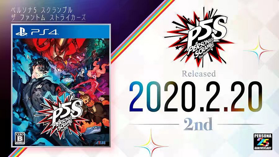 無雙動作遊戲《女神異聞錄5 亂戰:魅影攻手》發售三周年