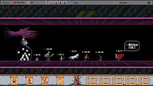 黑暗奇幻遊戲《魔物酒館》上架Steam 支援中文! 黑暗奇幻遊戲《魔物酒館》上架Steam 支援中文!