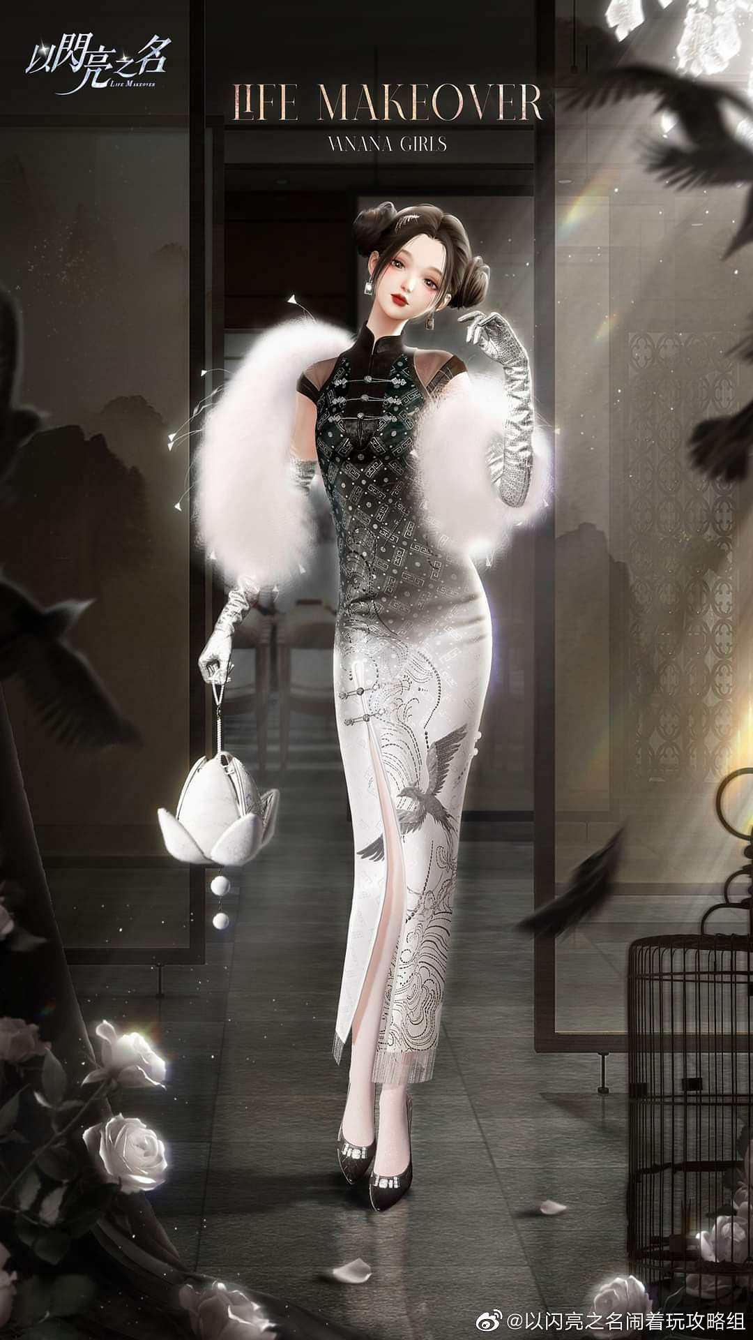 《以閃亮之名》綺羅遺墨怎麽樣 綺羅遺墨套裝介紹 《以閃亮之名》綺羅遺墨怎麽樣 綺羅遺墨套裝介紹